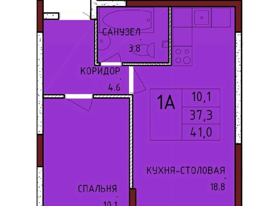 квартира р-н Ленинский с Осиновая Гора мкр Левобережный Тула фото 1