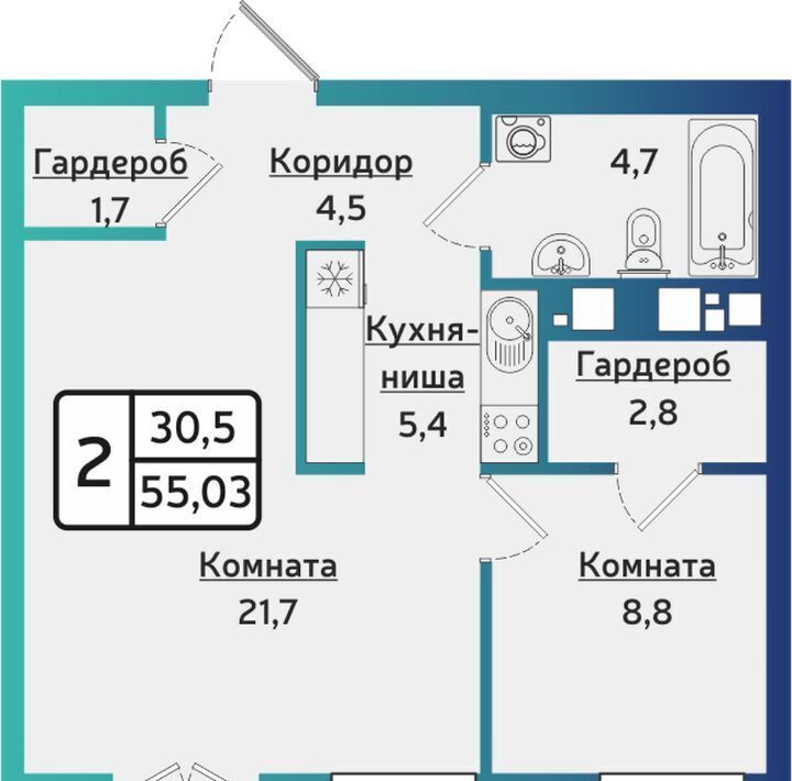 квартира г Ижевск р-н Устиновский Аэропорт жилрайон, Артнова жилой комплекс фото 1