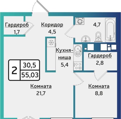 р-н Устиновский Аэропорт жилрайон, Артнова жилой комплекс фото