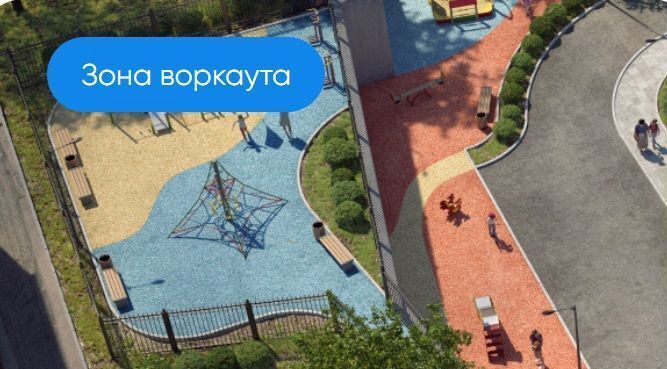 квартира г Новосибирск Золотая Нива ул Королева з/у 2 фото 7