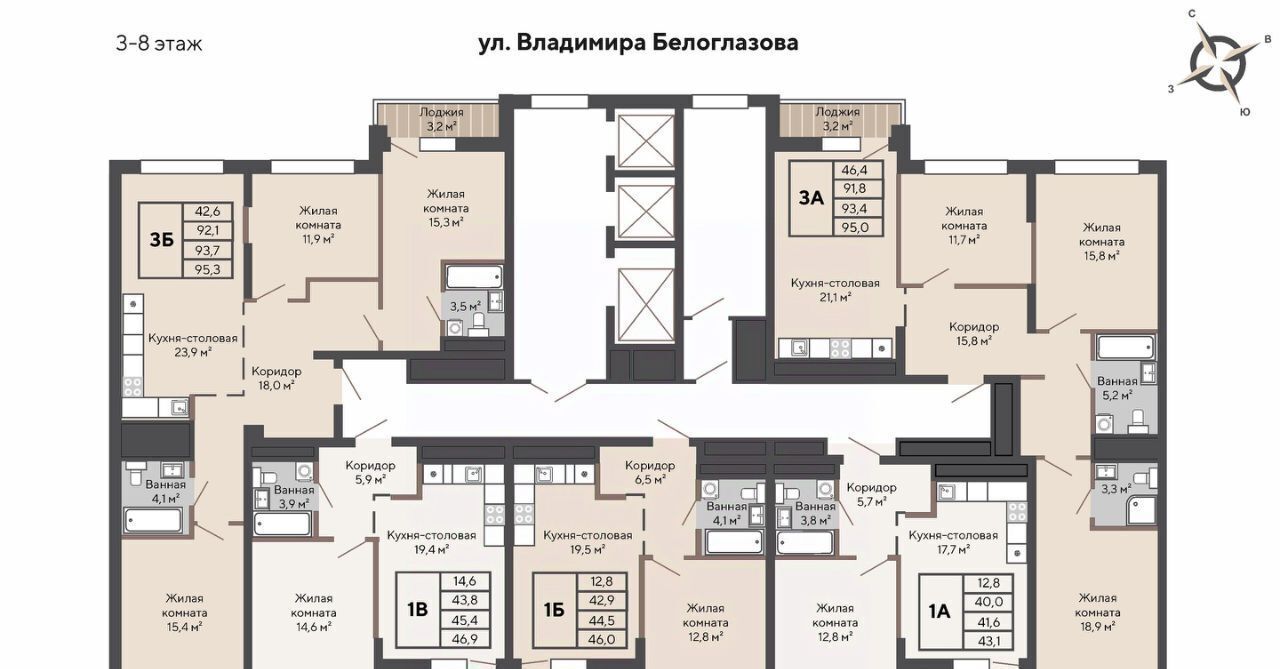 квартира г Екатеринбург Эльмаш ЖК Изумрудный Бор Проспект Космонавтов, жилрайон фото 3