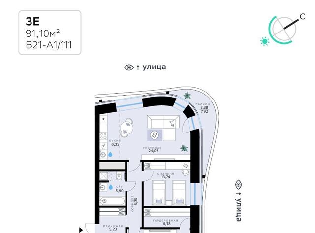 метро Опалиха ЗАО Рублёво-Архангельское В 21 кв-л, Сберсити жилой комплекс фото