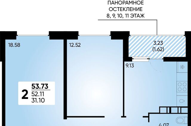 р-н Прикубанский фото