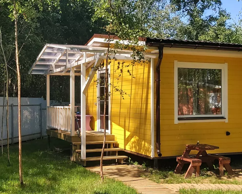 дом городской округ Рузский п Бородёнки ул Центральная 5 Руза фото 1