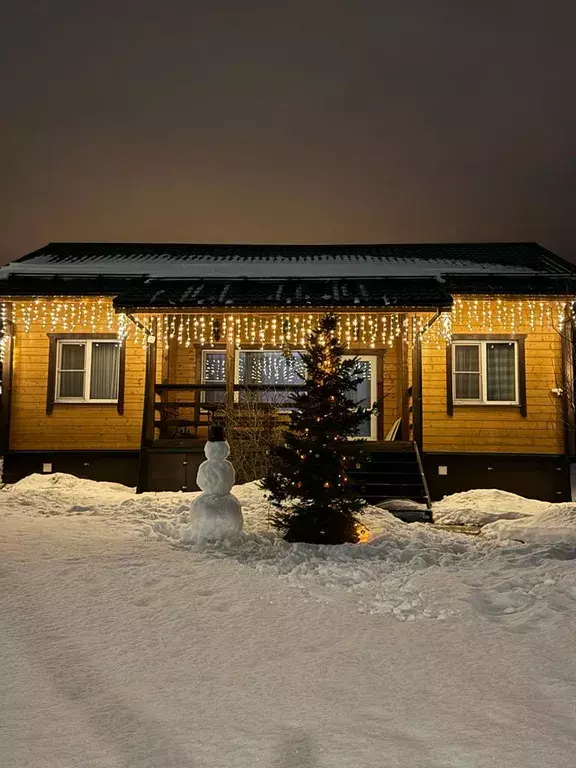 дом городской округ Дмитровский г Яхрома КП Панорамы, Радужная улица, 84 фото 2