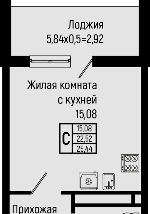 квартира р-н Туапсинский с Ольгинка ул Солнечная фото 1