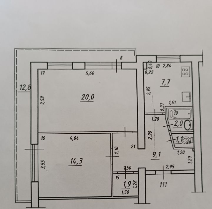 квартира г Самара р-н Кировский ул Свободы 145 фото 27