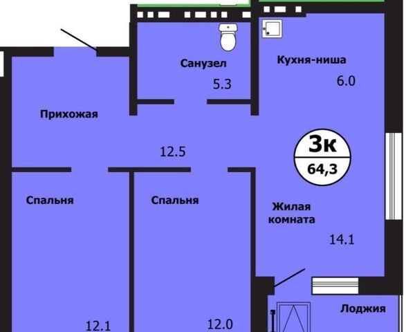 квартира г Красноярск р-н Свердловский ул Лесников 43б фото