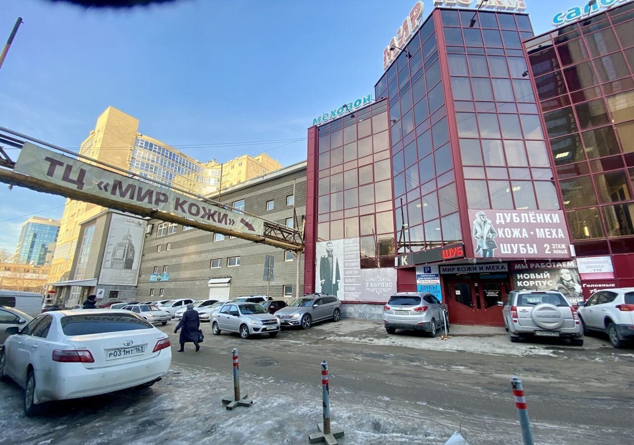 свободного назначения г Самара Российская ш Московское лит Дк 66 фото 5