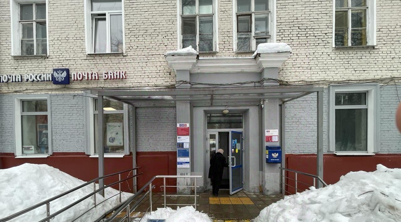 свободного назначения г Москва метро Первомайская ул 14-я Парковая 4 фото 1