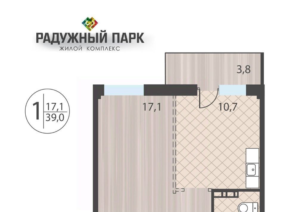 квартира г Иркутск р-н Свердловский ул Костычева фото 1