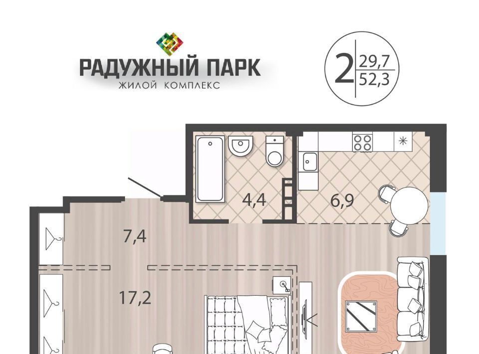 квартира г Иркутск р-н Свердловский ул Костычева фото 2
