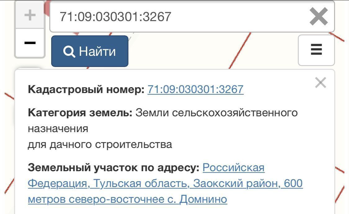 земля р-н Заокский с Домнино тер Александровские Дачи Демидовское, муниципальное образование фото 7