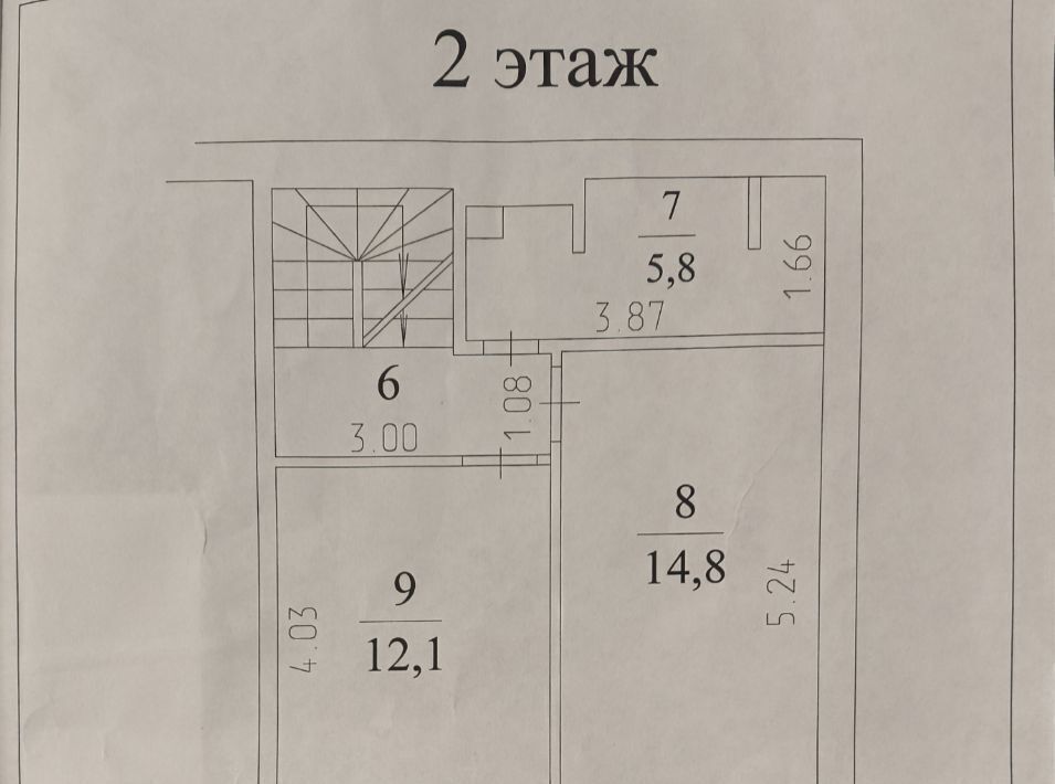 дом г Кемерово р-н Рудничный Лесная Поляна жилрайон фото 4