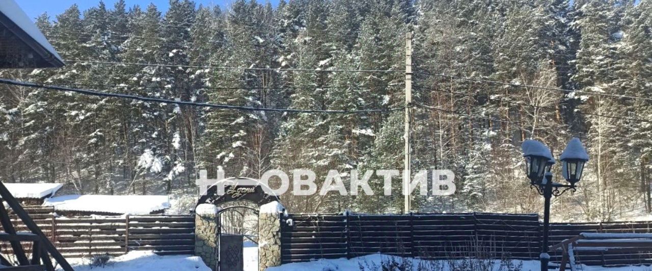 свободного назначения г Белокуриха ул Алтайская 163 фото 8