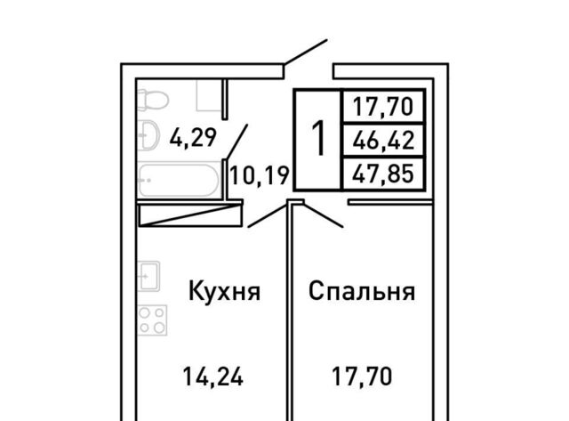 Король Лев жилой комплекс фото