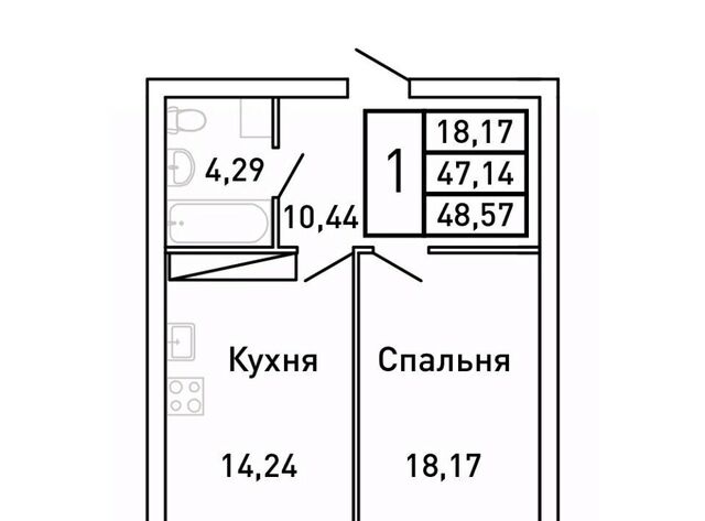 Московская Королев Звездный жилой комплекс фото