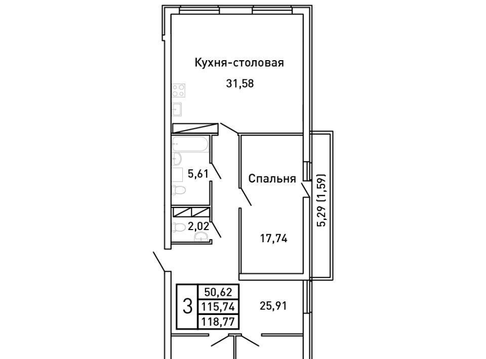 квартира г Самара Московская Королев Звездный жилой комплекс фото 1