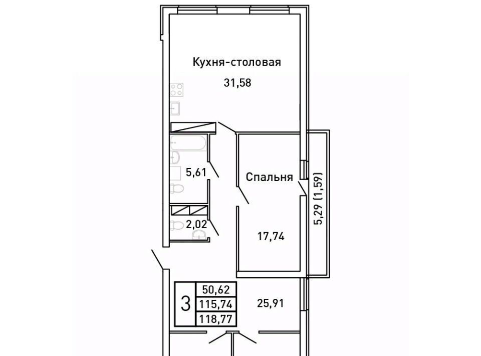 квартира г Самара Московская Королев Звездный жилой комплекс фото 1