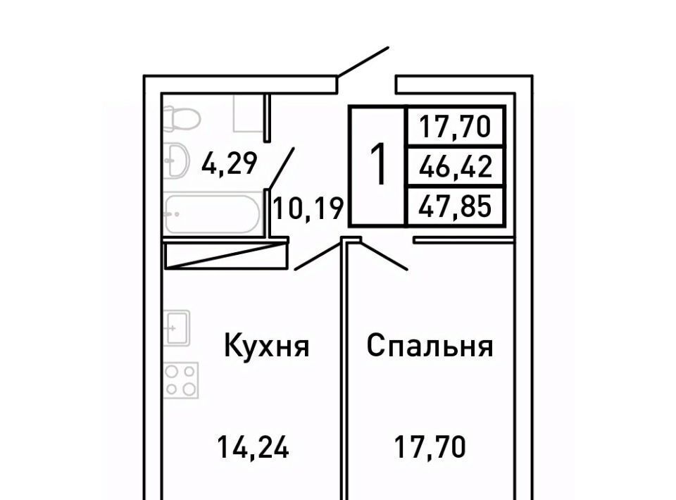 квартира г Самара Московская Король Лев жилой комплекс фото 1