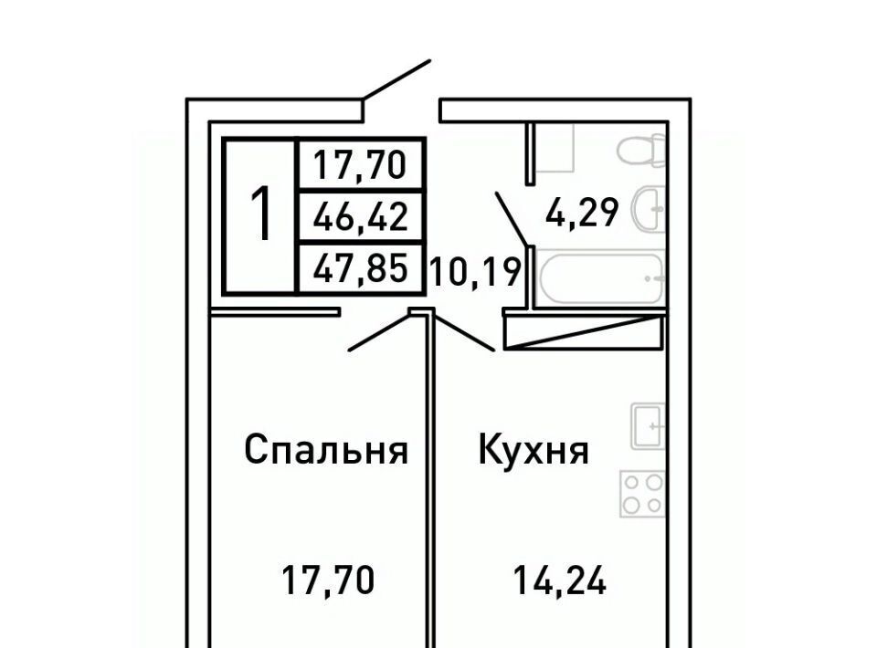 квартира г Самара Московская Король Лев жилой комплекс фото 1