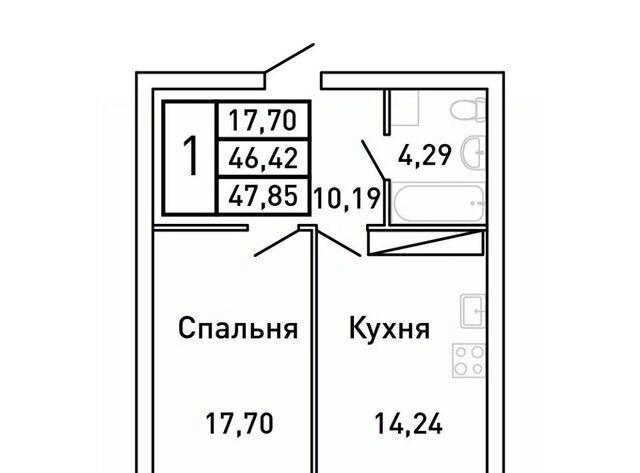 г Самара Московская Королев Звездный жилой комплекс фото