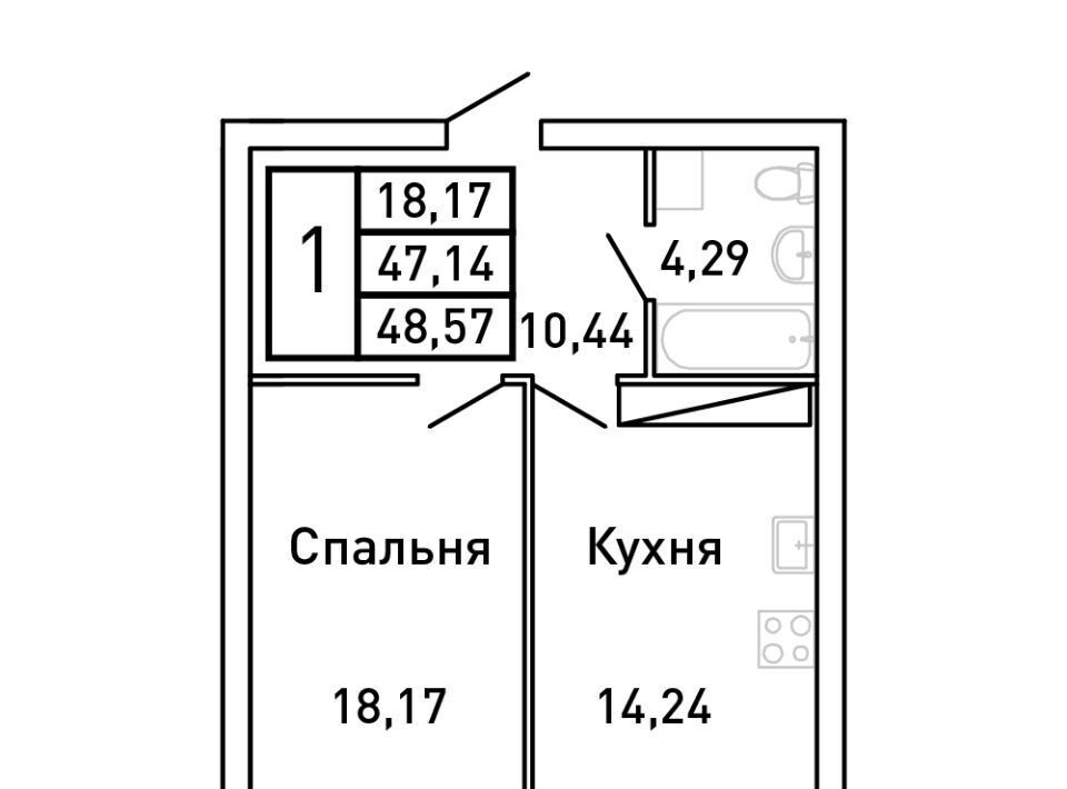 квартира г Самара Московская Королев Звездный жилой комплекс фото 1