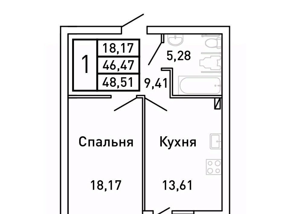 квартира г Самара Московская Королев Звездный жилой комплекс фото 1