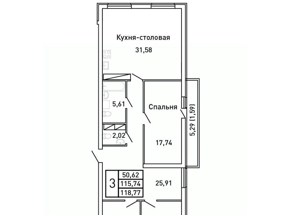 квартира г Самара Московская Король Лев жилой комплекс фото 1