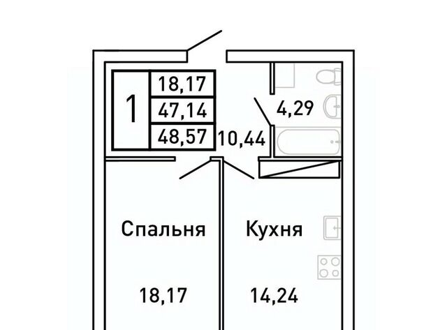 Королев Звездный жилой комплекс фото