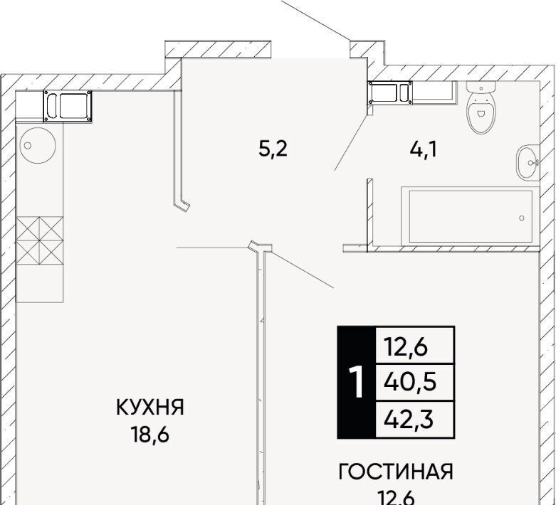 квартира г Ростов-на-Дону р-н Кировский ЖК Левобережье фото 1