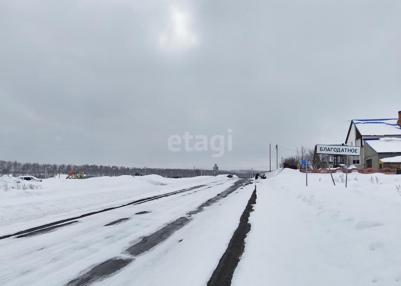 земля г Кемерово Новая, Березовский фото 1