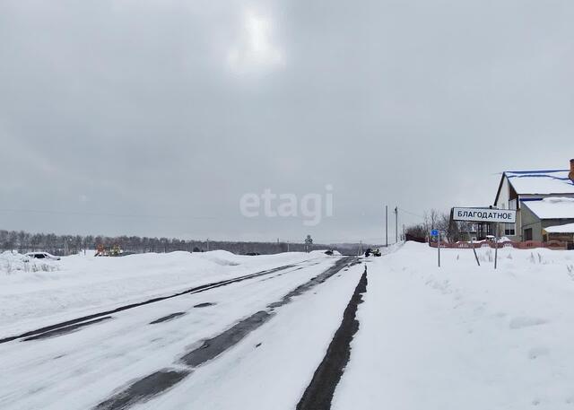 Новая, Березовский фото