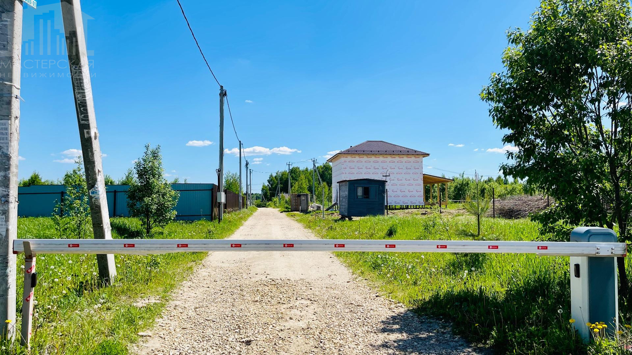 земля городской округ Истра д Сорокино фото 2