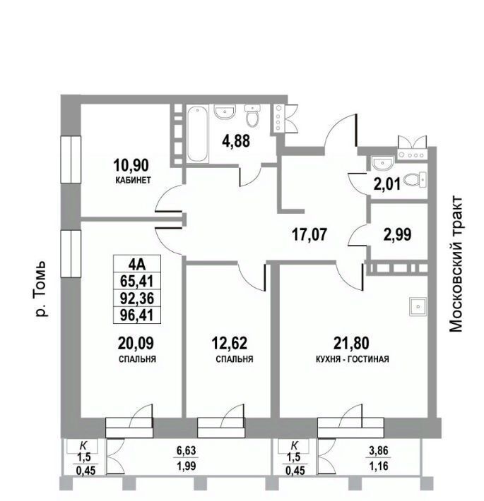 квартира г Томск р-н Кировский тракт Московский 109б/2 фото 1