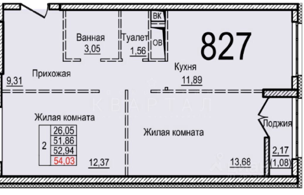 квартира г Балашиха ул Яганова 11 фото 2