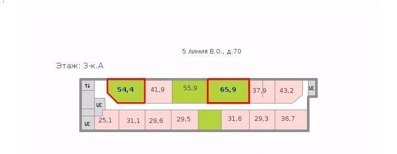 офис г Санкт-Петербург метро Василеостровская 6-я Васильевского острова линия, 61 фото 2