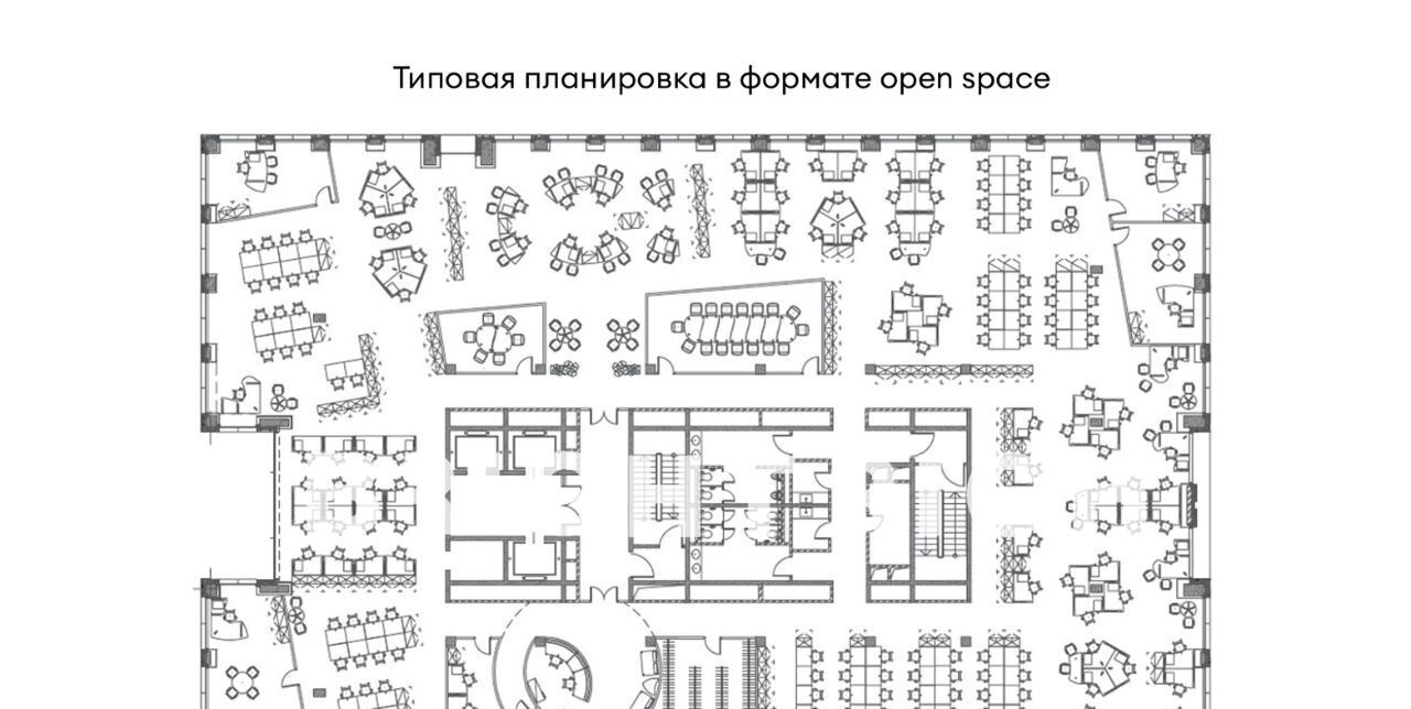 офис г Санкт-Петербург метро Электросила пр-кт Московский 156 фото 3