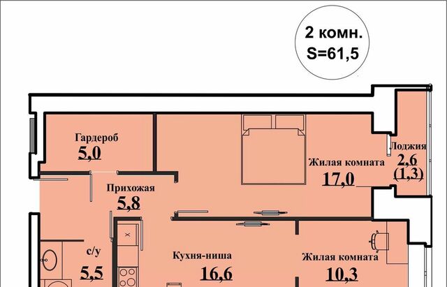 р-н Ленинский дом 11к/1 фото