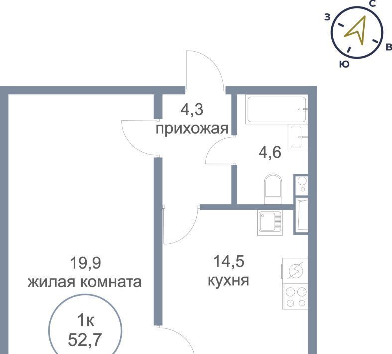 квартира г Нефтеюганск мкр 17-й 9 фото 1
