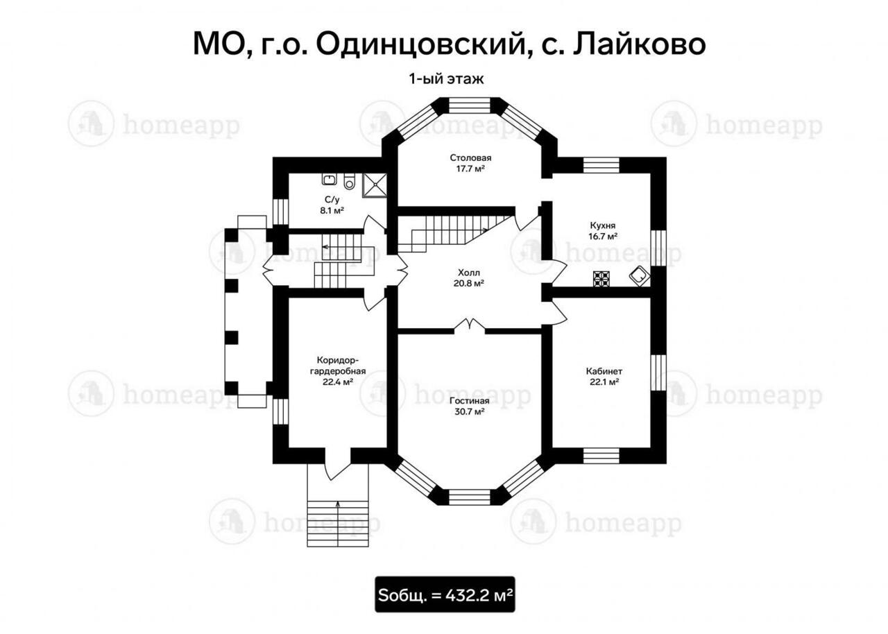 дом городской округ Одинцовский с Лайково д., 18 фото 37