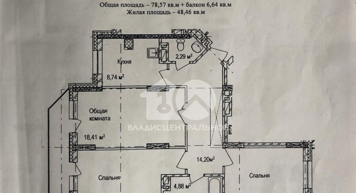 квартира г Новосибирск Студенческая ул Немировича-Данченко 122/4 фото 7