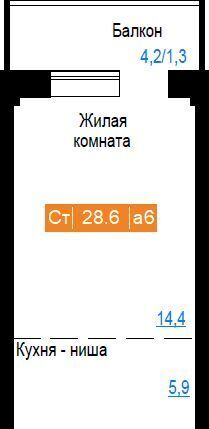 квартира г Красноярск р-н Советский Солнечный жилрайон, 5-й мкр, Енисейская Слобода жилой комплекс, 9 фото 1