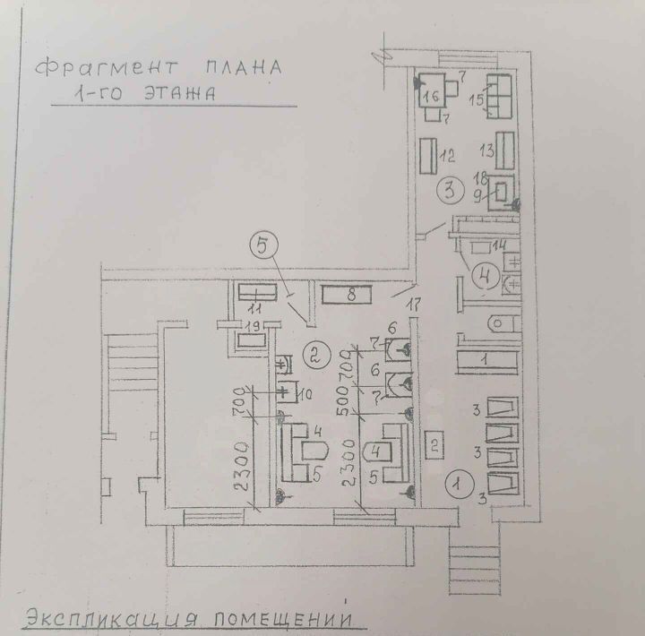 свободного назначения г Калуга р-н Октябрьский ш Грабцевское 150 фото 29