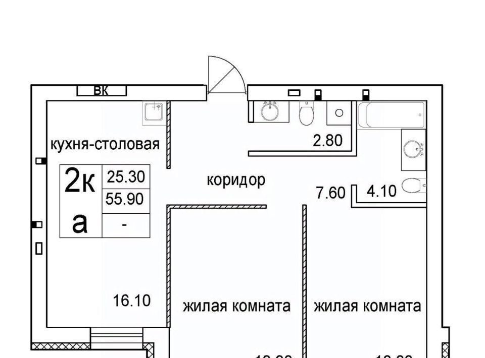 квартира г Новосибирск Речной вокзал ул 2-я Высокогорная фото 1