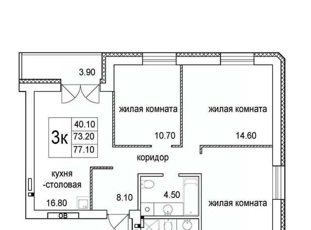 ул 2-я Высокогорная фото