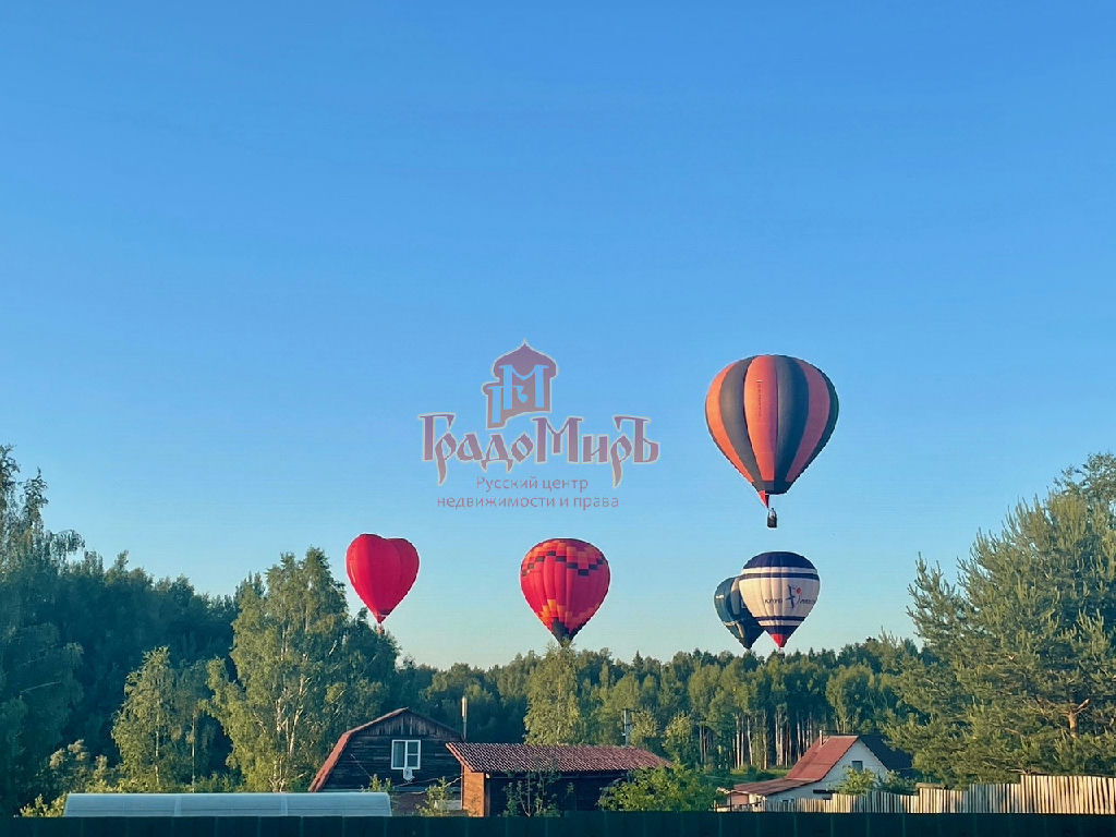 земля городской округ Дмитровский с Жестылево фото 9