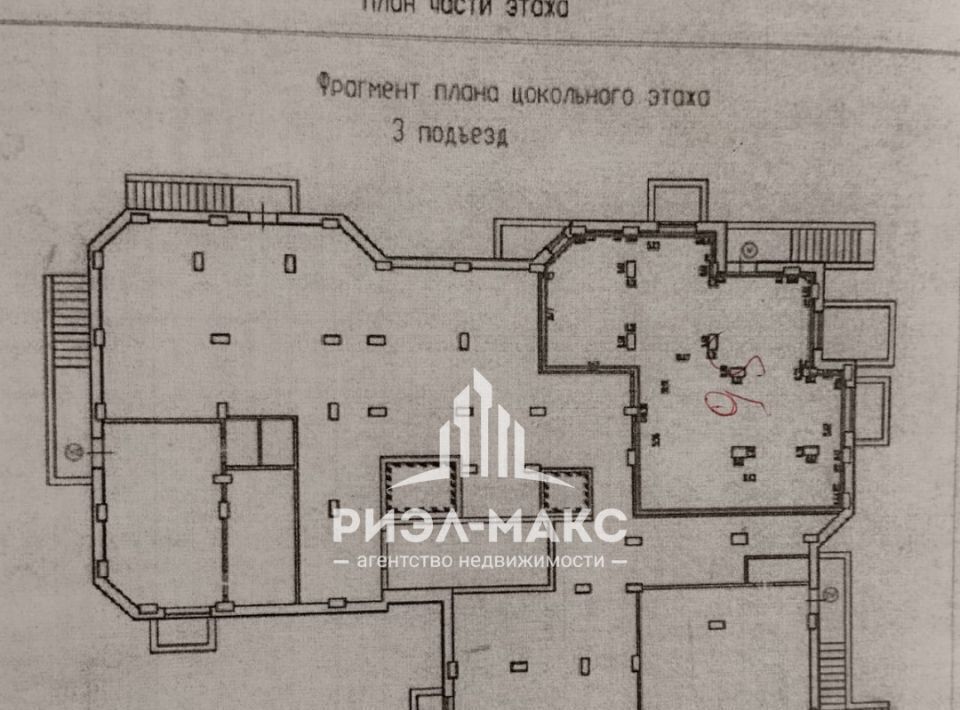 свободного назначения г Брянск р-н Советский ул Фокина 195 фото 1