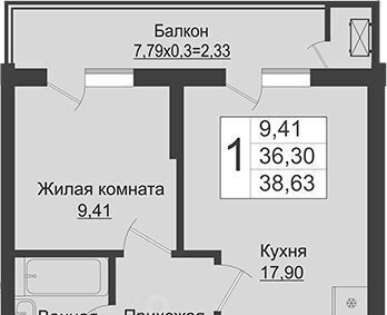 квартира г Краснодар р-н Прикубанский ЖК Зелёный театр фото 1