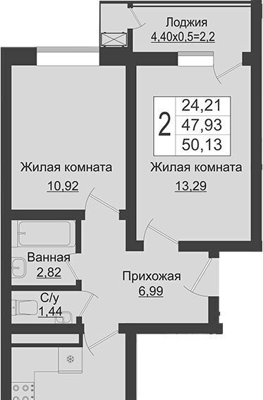 квартира г Краснодар р-н Прикубанский ЖК Зелёный театр фото 1